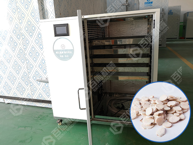 白芍烘干機