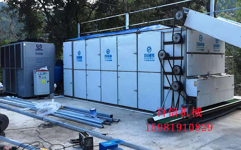 中草藥烘干設備報價