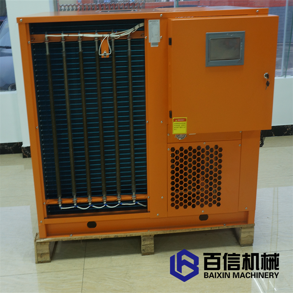 中藥材烘干機